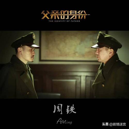 十九岁在线观看免费高清完整版的相关介绍