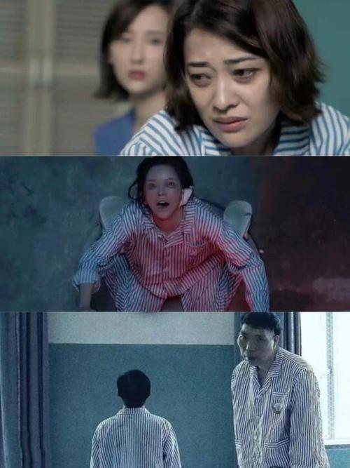 幸福触手可及电视剧免费观看的相关介绍